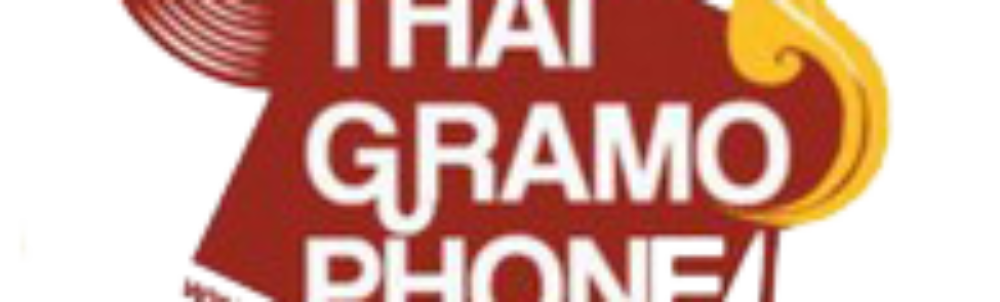 ThaiGramophone.com
