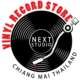 NextStudioChiangmai